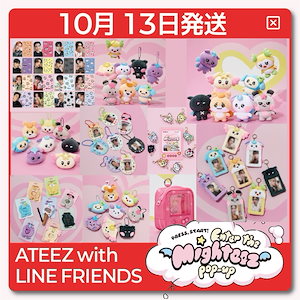 ATEEZ EVERLINEラキドロ コンプリートセット ATEEZ EVERLINEラキドロ コンプリートセット
