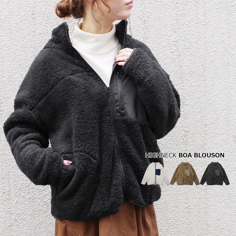 ボア ブルゾン レディース ファッション ジャケット アウター ゆったり 大きめ 代 30代 40代 秋 冬 プチプラ