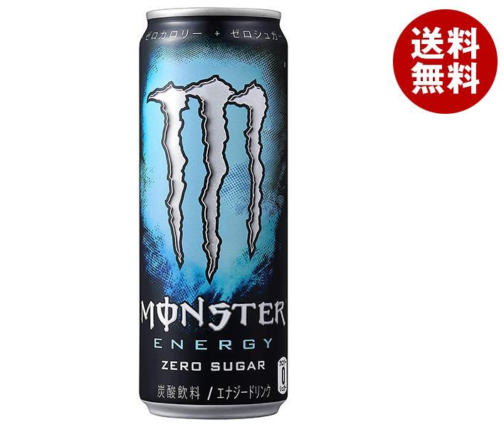 アサヒ飲料 MONSTER ENERGY（モンスター エナジー） ゼロシュガー 355ml缶＊24本入