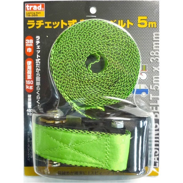 (業務用20セット)TRAD ラチェット式荷締めベルト/荷締め機 5m/使用荷重：約150kg TB-385 業務用/家庭用/DIY/日曜大工