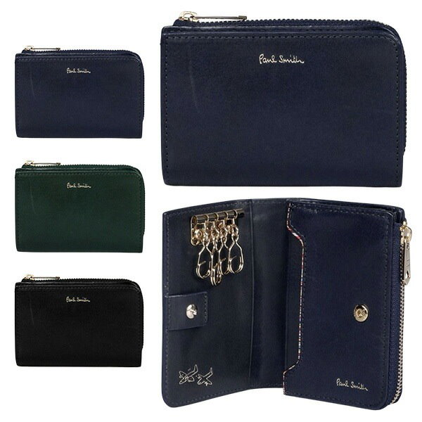 Paul Smith キーケース 4連 ポールスミス キーケース 4連キーケース