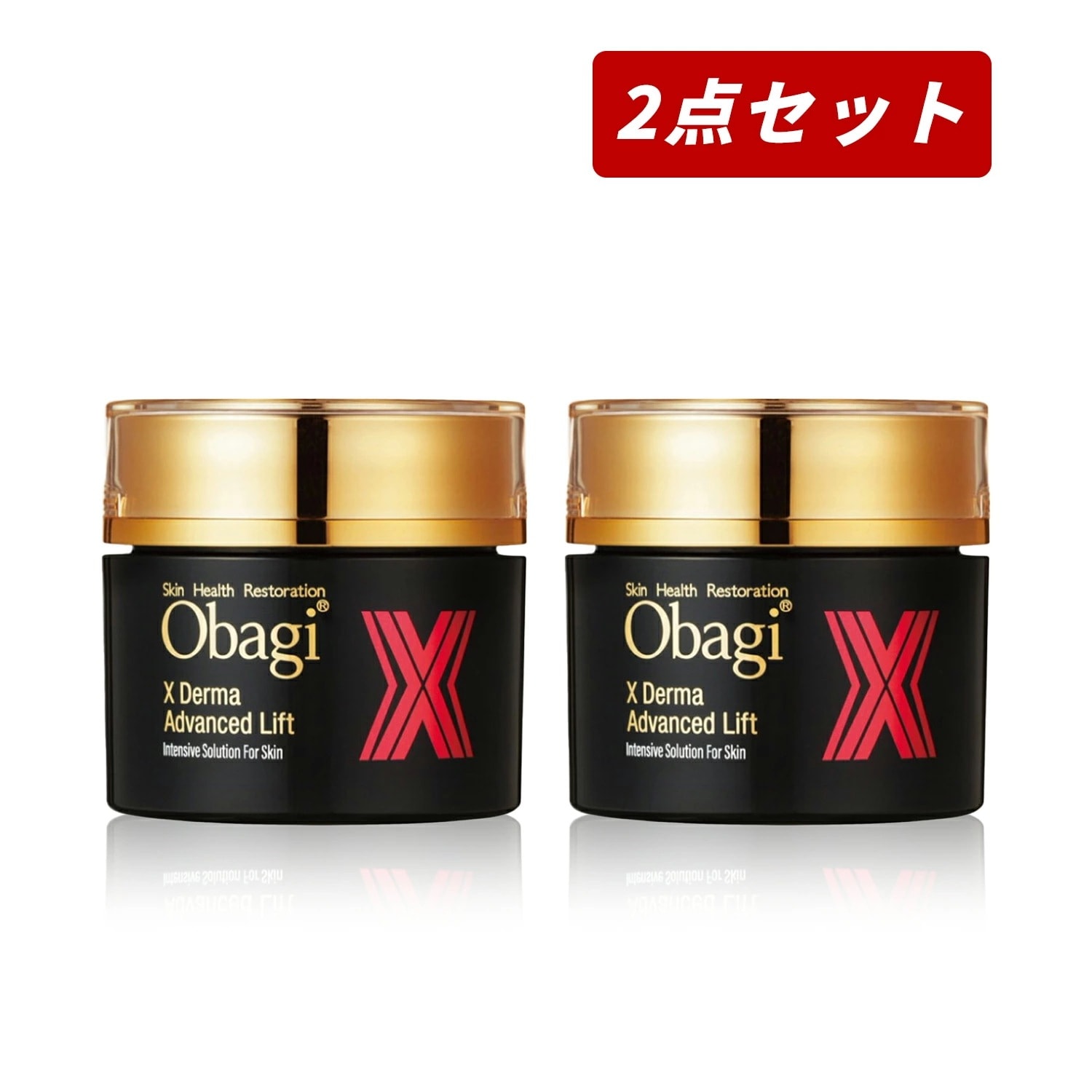 【即納】【セット販売・国内正規品・まとめ買い】ダーマアドバンスドリフト 本体 50g × 2個セット フェイスクリーム【4987241189090-2】