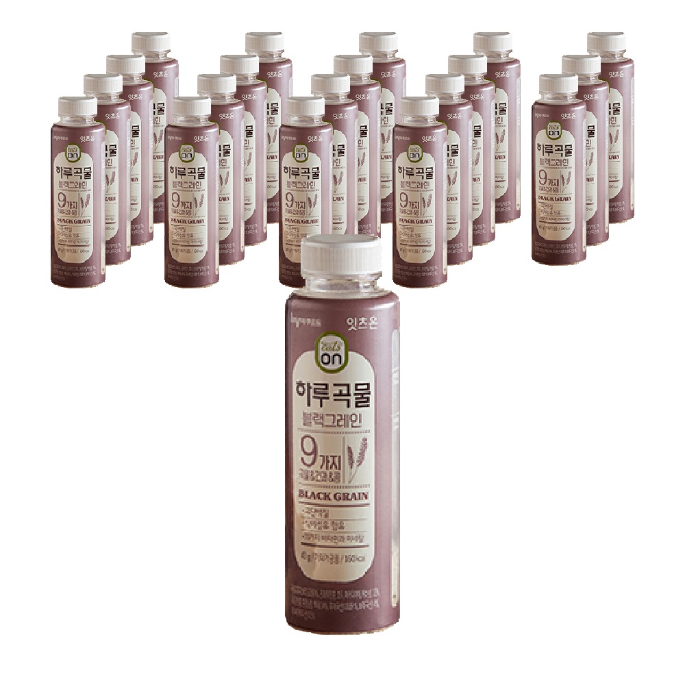 一粒穀物ブラックグレイン