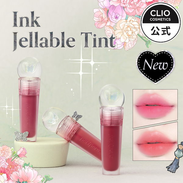 新品未使用 01 ビー アプリコット ペリペラ インクジェラブル ティント peripera ペリペラ インクジェラブルティント(01 BE APROCOT