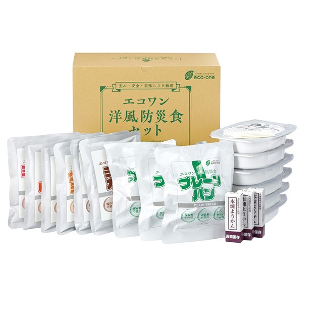 洋風防災食 ローリングストックセット3食×3日間／2人分 保存料・着色料・うま味調味料不使用