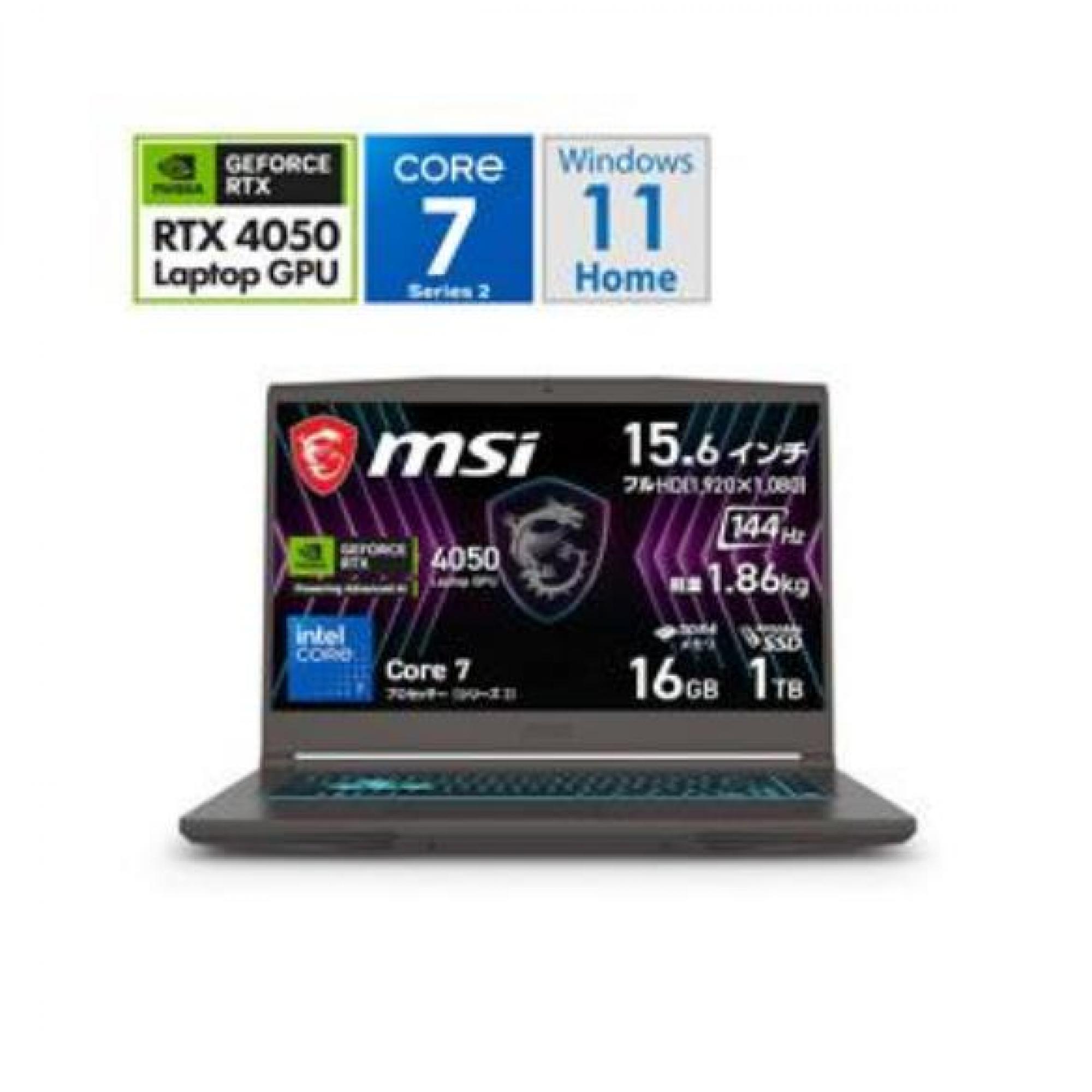 MSI(エムエスアイ) ゲーミングノートパソコン Thin 15 B2R コスモスグレイ THIN1…