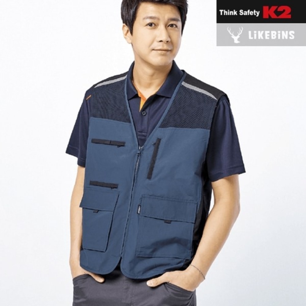 （K2セーフティ）K2セーフティーライクビーンLB2-609ベストワークウェア