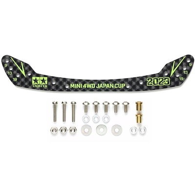 他サイト： HG カーボンフロントステー1.5mm フルカウルミニ四駆タイプJ-CUP 95157の商品画像