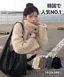 Qoo10 | 「modimood」のブランド検索結果(人気順)：modimood買うなら