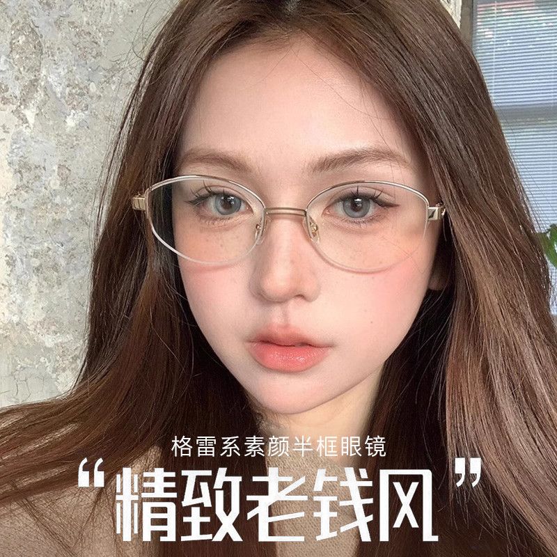 新着メガネ 度あり ラウンド 軽量 薄型 ブルーライトカット 男女兼用 韓国製 おしゃれ 丸メガネ
