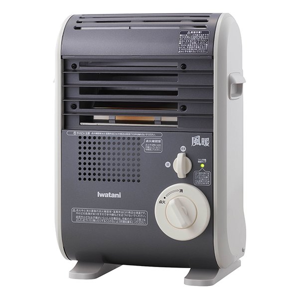 カセットガスファンヒーター風暖 コードレス/小型軽量/二段階運転モード CB-GFH-5