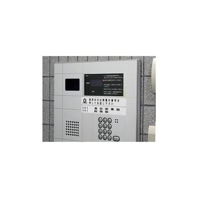 ミズノ 軟式キャッチャー防具 赤 JSBB 【公式通販】