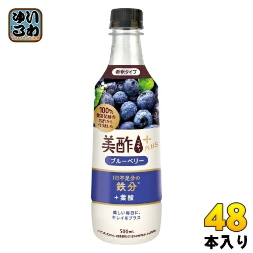 CJジャパン 美酢 ミチョ プラス ブルーベリー 500ml プラスチックボトル 48本 (24本入×2 まとめ買い) 酢飲料 希釈用 お酢 鉄分 葉酸 15,074円