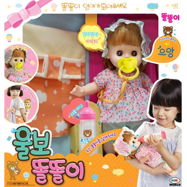 ウルボ トルトリ_P329704929 4,924円