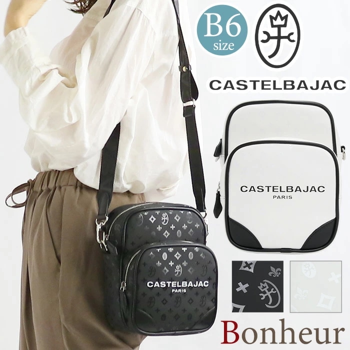 ショルダーバッグ メンズ レディース ボヌール Bonheur ミニショルダー 斜め掛けバッグ 肩掛けバッグ 小さめ かばん コンパクト 大人 カジュアル 男女兼用 黒 B6 軽量 43122