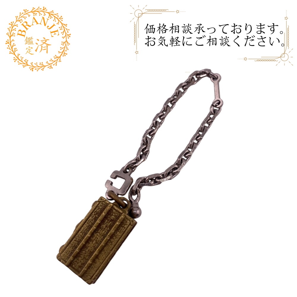 不鮮明 トランクモチーフ 限定品チャーム キーホルダー ゴールド ブランド