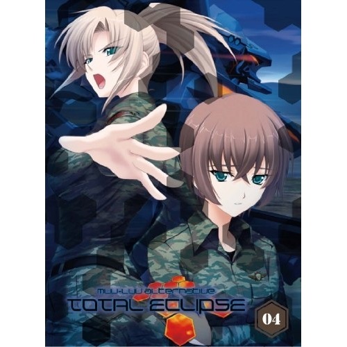 トータル・イクリプス 第4巻(初回限定盤) (DVD) AVBA-49873
