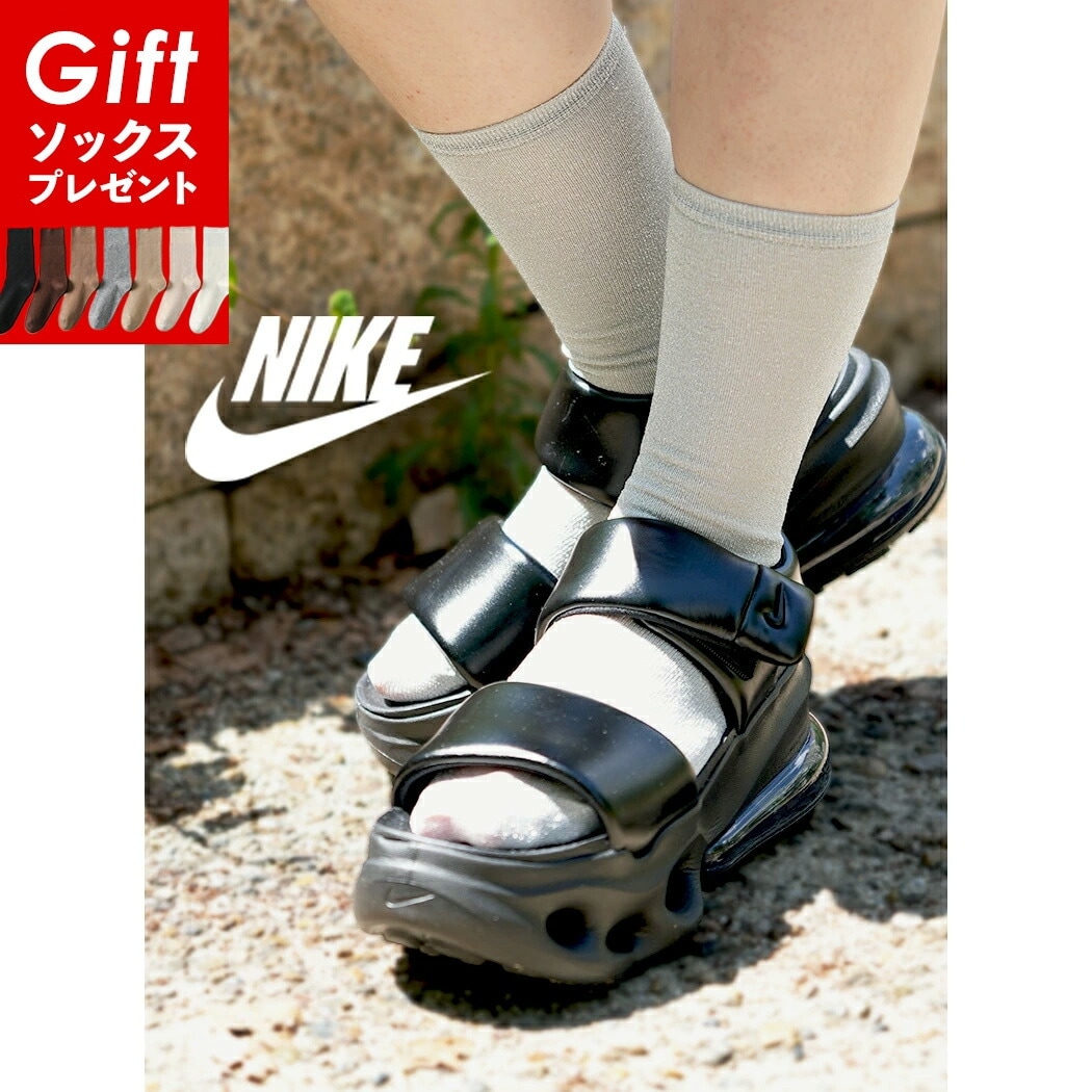 NIKE ナイキ 厚底 W AIR MAX HALO SANDAL ウィメンズ エア マックス ヘイロー サンダル BLACK ( KOKO ISLA おしゃれ かわいい 黒 ブラック レディース ス