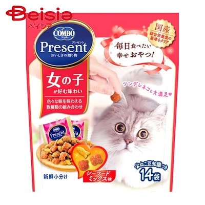 他サイト： コンボ プレゼント キャット おやつ 女の子 シーフードミックス味 14袋入 (42g)の商品画像