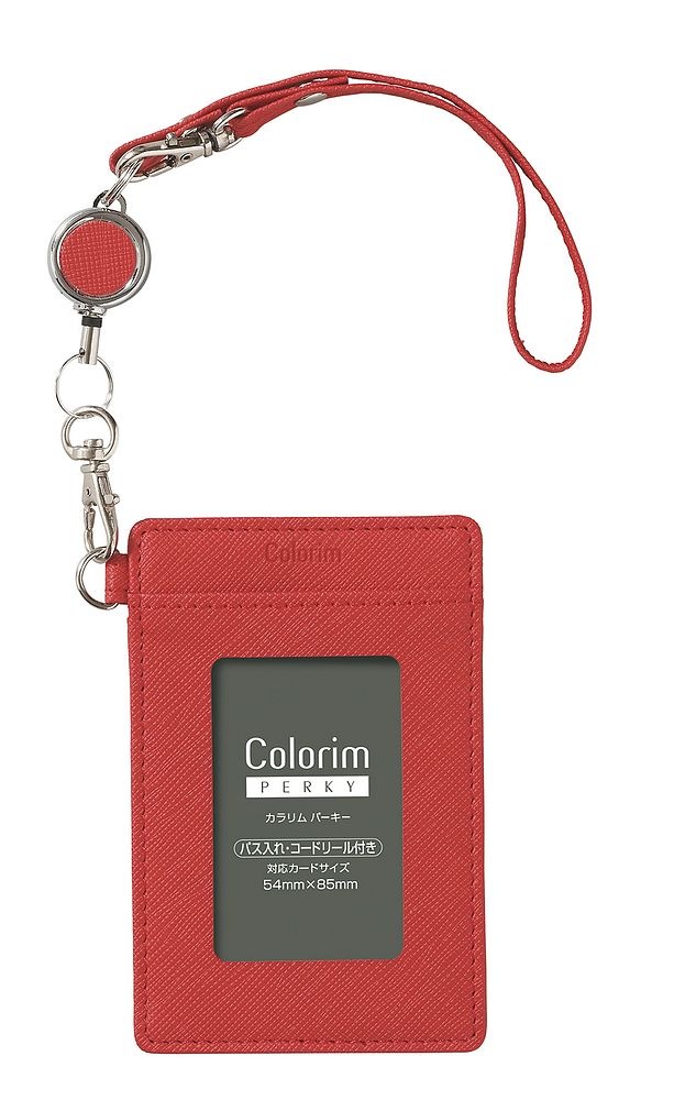 （まとめ買い）カラリムパーキー パス入れ パスケース シングル リール付 レッド CRPP-02R-R [x3]