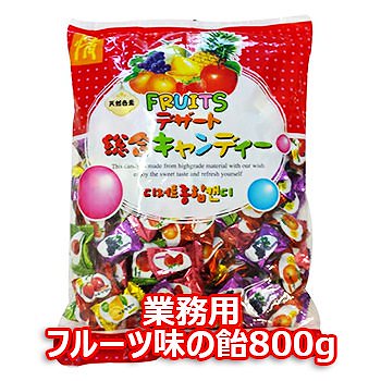 業務用 フルーツ飴 800g × 6袋／韓国 お菓子 おやつ キャンディ