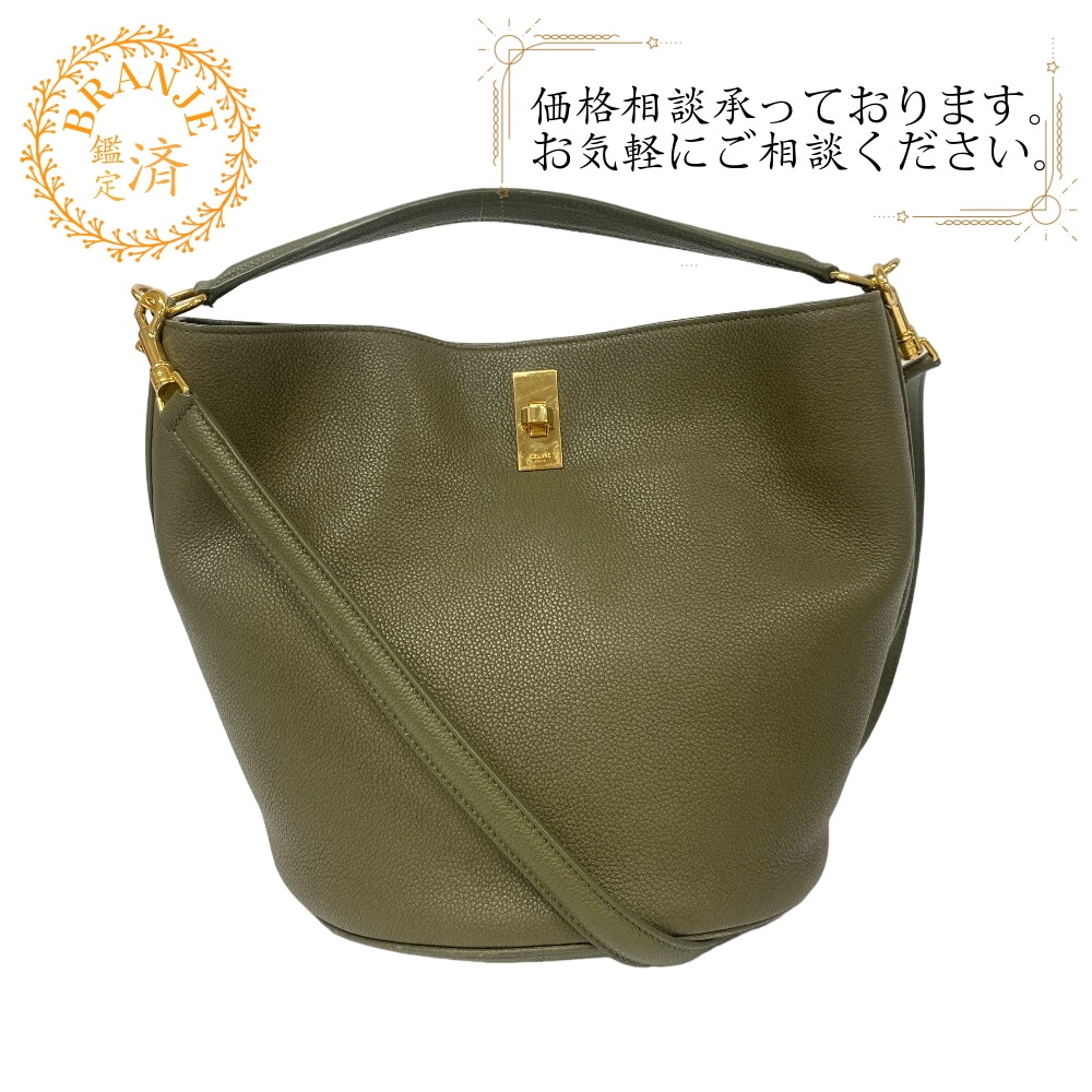 バケット16 ワンショルダー ティーン レザー ショルダーバッグ カーキ レディース ブランド