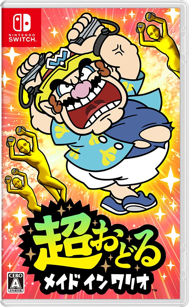超おどる メイド イン ワリオ -Switch