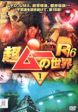 Qoo10] H0472新品ショムニ2013 全話DV