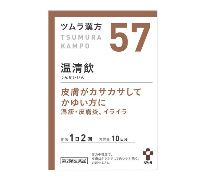 第2類医薬品送料無料　10個セット　ツムラ漢方　温清飲　エキス顆粒　うんせいいん　20包（10日分） ｘ10 22,230円