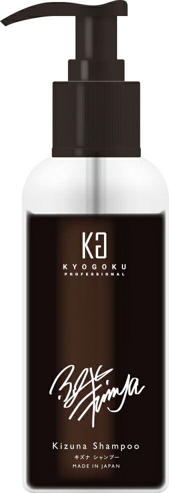 シャンプー k michite by AXI シャンプーK(詰替用） | クオレ株式会社