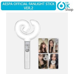 aespa OFFICIAL FANLIGHT ペンライト ver.2 新品 Amazon.co.jp: aespa - OFFICIAL FANLIGHT Ver.2 公式 ペンライト 輸入