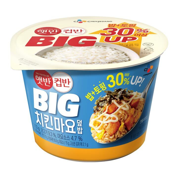 ヘッパン カップ バン BIG チキンマヨ丼 313g18個