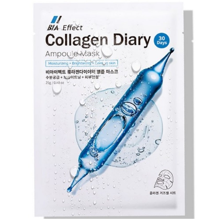 コラーゲン ダイアリー アンプルマスク 100本入*1CTN (水分供給/肌鎮静/肌清浄/肌活力/コラーゲンガーゼセル/大容量マスクパック/韓国マスクパック 100枚)