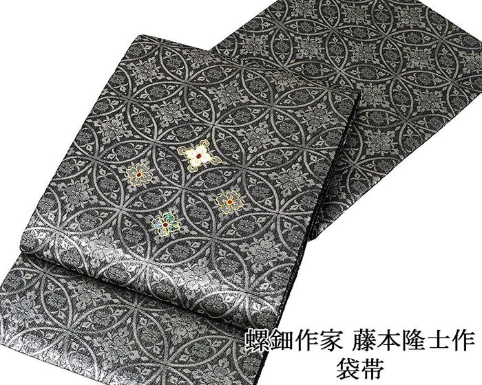 袋帯 新品 仕立て上がり 螺鈿作家 藤本隆士作 七宝華 西陣 華翔苑謹製 ガーネット 新品仕立済 パーティー g2948