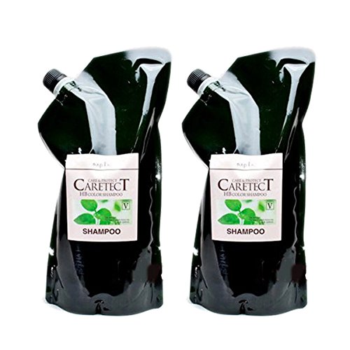 【X2個セット】 ナプラ ケアテクトHB カラーシャンプーV ハリ・コシ タイプ 1200ml 詰替え用