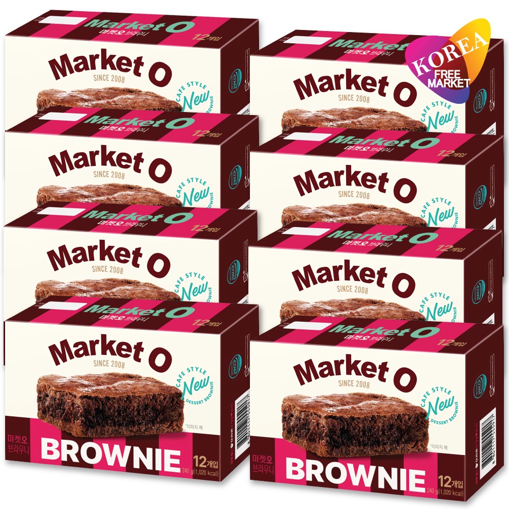 マーケットオー リアルブラウニー 240g (20g*12袋入) 8個セット / オリオン Market O 韓国 お菓子 brownie おやつ