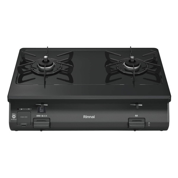 ガスコンロ プロパンガス 2口 左強火力 KG64-2HSL-LPG ブラック