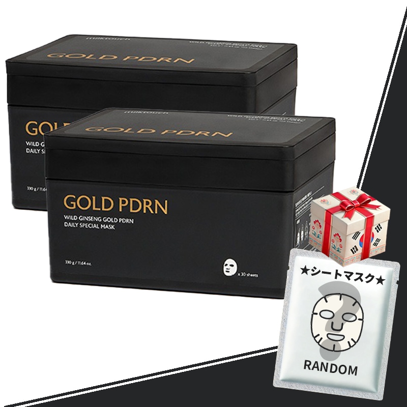 【1＋1】山参 ゴールド PDRN デイリー スペシャル マスク 30枚×2　　シートマスクプレゼント中