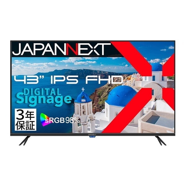 JAPANNEXT JN-IPS43FHD2-U-H3 43型 液晶モニター (3年メーカー保証)