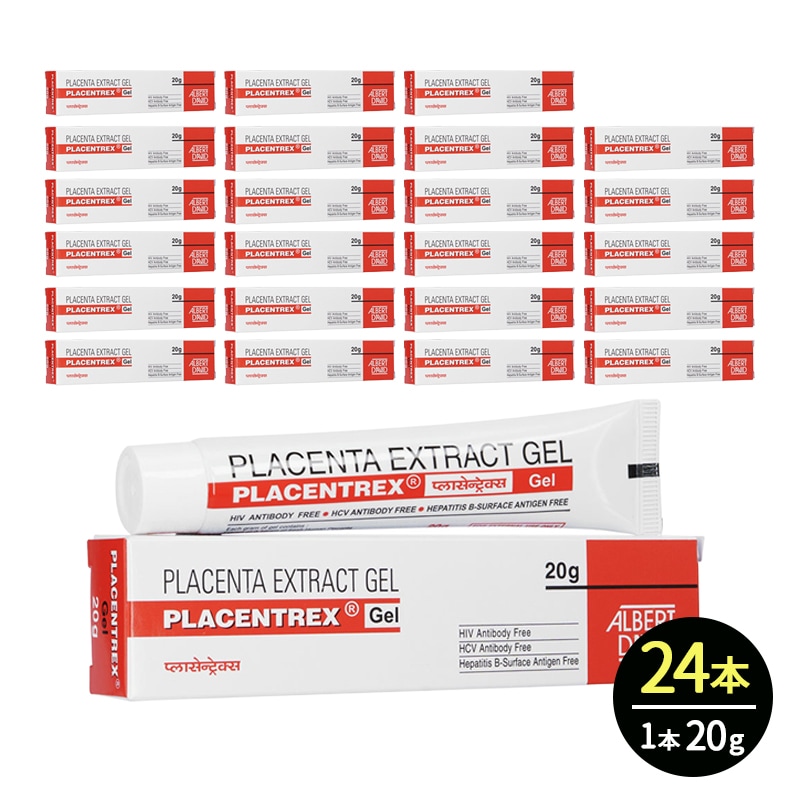 【海外直送品】ヒトプラセンタジェル (アルバートデビッド) 20g入り 24本セット【Placentrex 人由来プラセンタ 高濃度 ハリ 弾力 美容 シワ 小じわ 毛穴ケア ニキビ跡 傷跡】