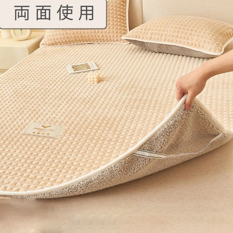 保温ベットパット　ベットシーツ　両面使用ベットシーツ　寝具　選べる６色３サイズ　肌に優しい生地の両面使用パット