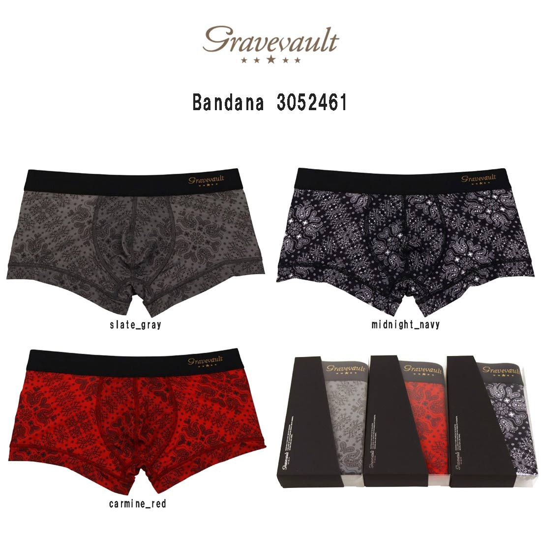 gravevault ボクサーパンツ ローライズ 前閉じ ナイロン バンダナ 日本製 ラグジュアリー ギフト メンズ 男性用 下着 Bandana 3052461