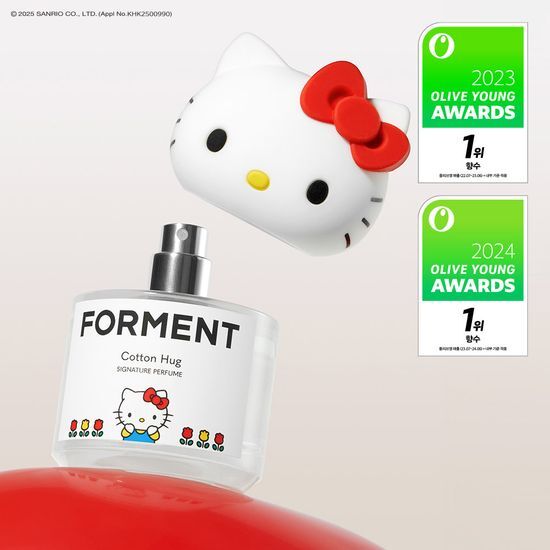 フォーマット シグニチャー パフューム コットンハグ ハローキティ エディション/単品 50ml