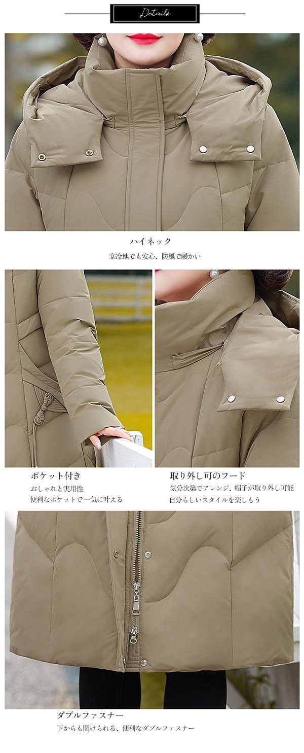 アウターダウンジャケットコートフード ダウンジャケット きれいめ 防寒着 ベンチコート 黒 LL Aライン 冬服 ブラック 着痩せ 90％ダウン おしゃれ 厚手 4L 帽子付き 大きいサイズ ダウ