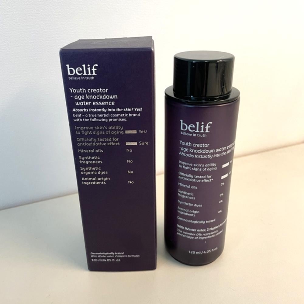 ゆうえいじノックダウンウォーターエッセンス120ml