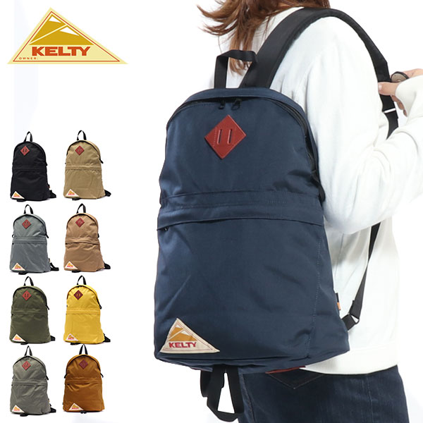 日本正規品 リュック レディース メンズ デイパック バックパック 軽量 A4 15L GIRLS DAYPACK 32591872