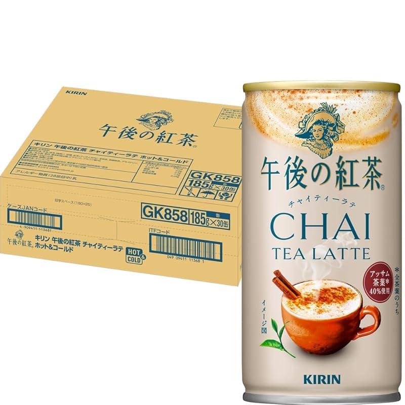 キリン 午後の紅茶 チャイティーラテ ホット&コールド 185g 30本 缶 紅茶 アイスティー チャイ お茶