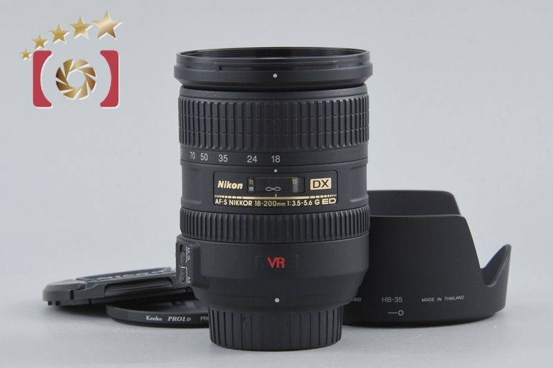 AF-S DX NIKKOR 18-200mm f/3.5-5.6 G ED VR