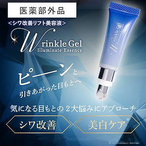 ピコモンテ