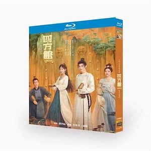 DVD/国内TVドラマ/泥濘の食卓 DVD BOX 取寄商品DVD⁄国内TVドラマ⁄泥濘の食卓 DVD BOX DVD⁄国内TVドラマ⁄